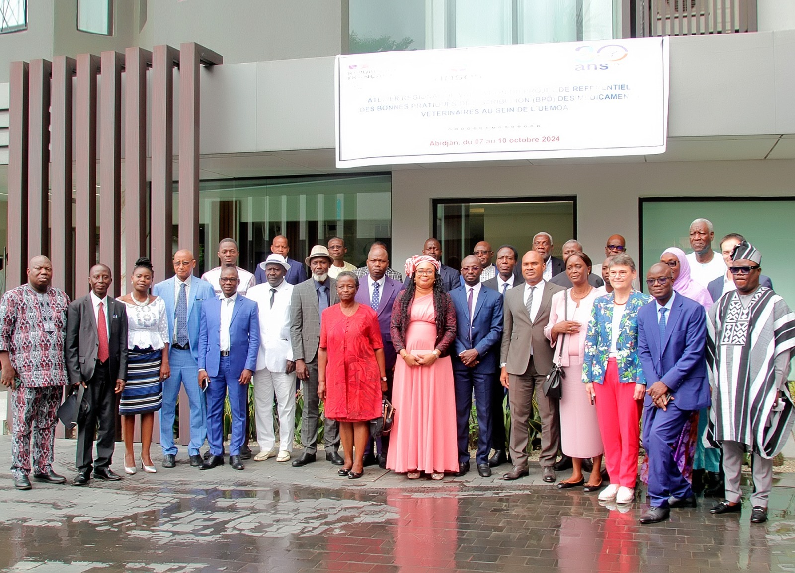 Harmonisation des législations sur les médicaments vétérinaires : Un nouvel outil pour renforcer l