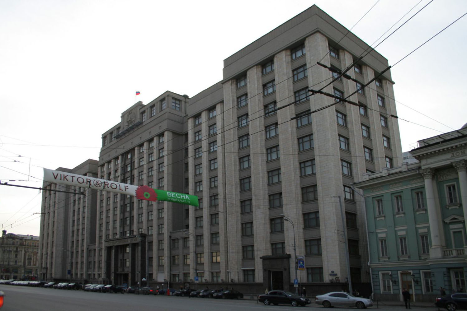 Le bâtiment de la Douma d'État, à Moscou