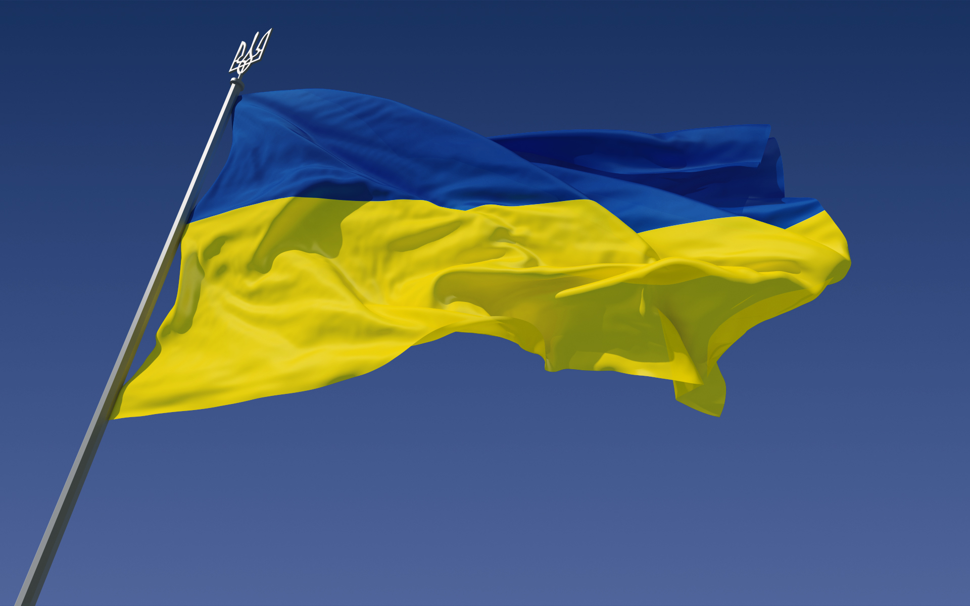 Drapeau de l'Ukraine, image d'illustration