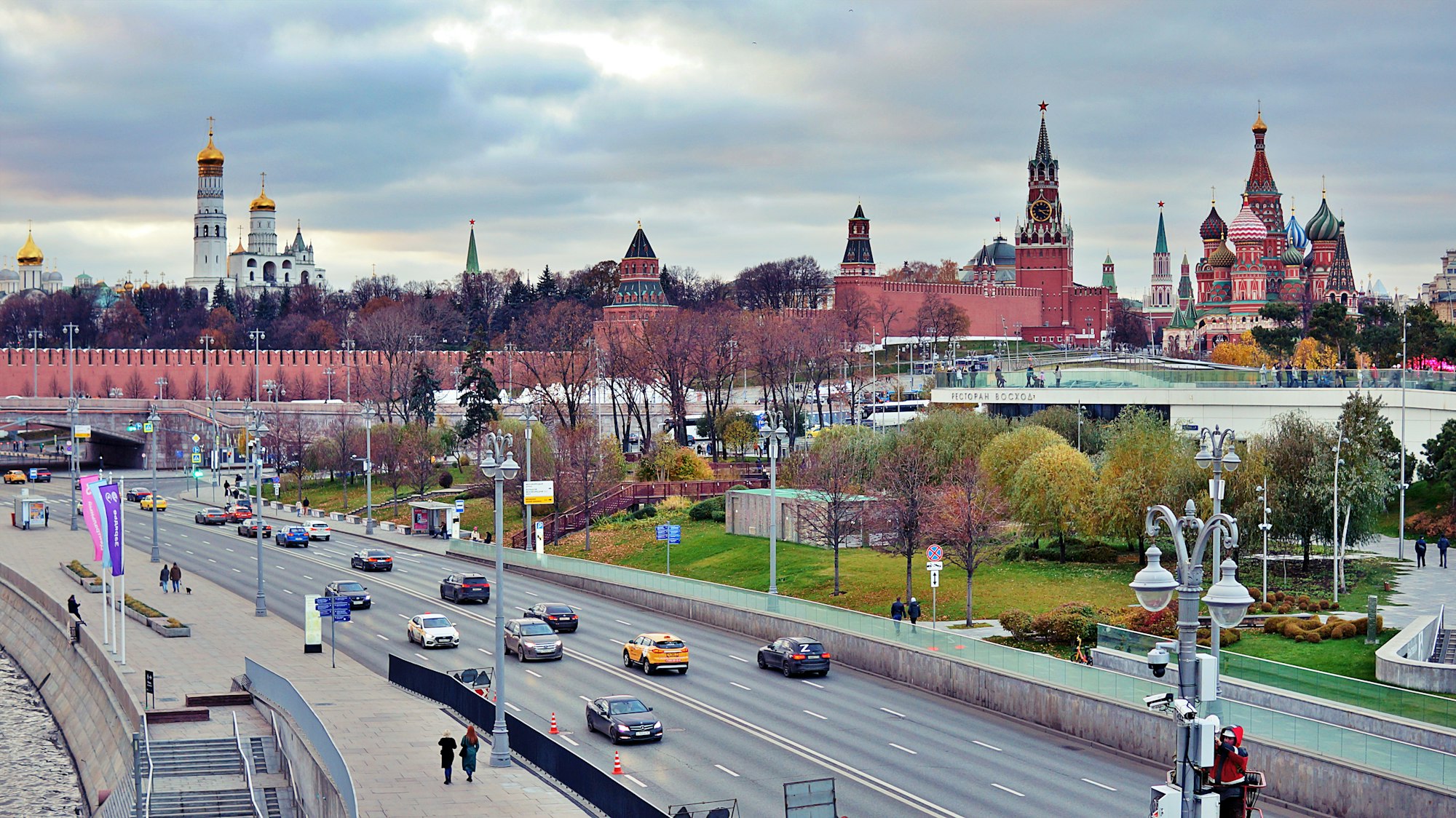 Le Kremlin et la skyline de Moscou